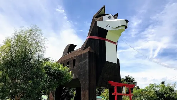 つくばわんわんランド