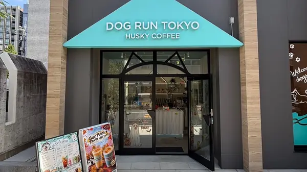 施設の外観
