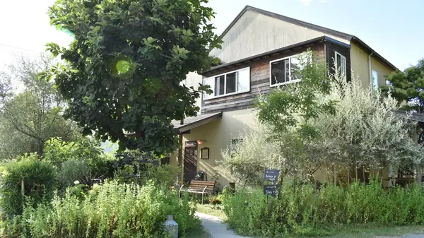 ブロートリーベン 都田店