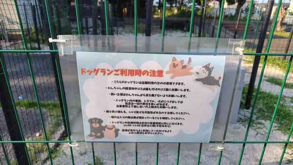 Mila Cafe（ミラカフェ）