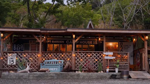 THE DOG DEPT GARDEN RESORT 館山犬石