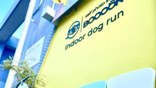 BOOOON湘南辻堂