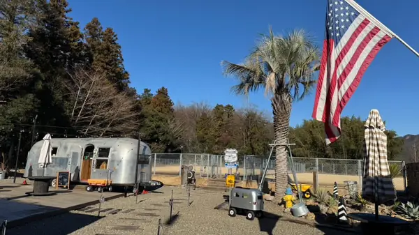 American Kitchen☆Hang Out☆Dog Park