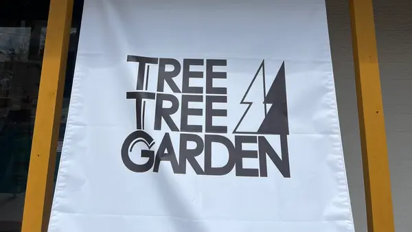 TREE TREE GARDEN 野菜直売所兼カフェ ドッグラン