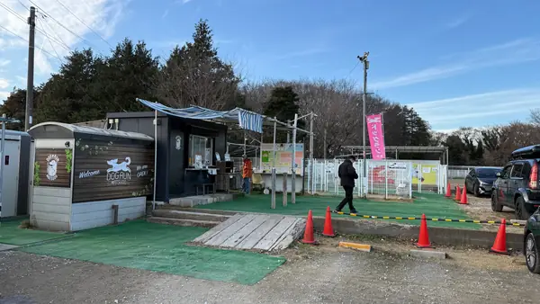 京成ドッグラン松戸