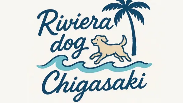 Riviera Dog Chigasaki (リビエラ ドッグ 茅ヶ崎)