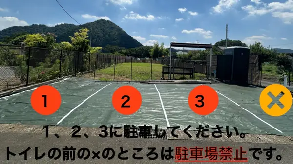 BUZZ PARK バズパークドッグラン