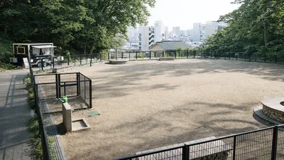 県営西公園ドッグラン