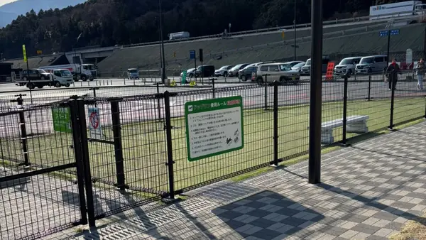 道の駅なんぶ