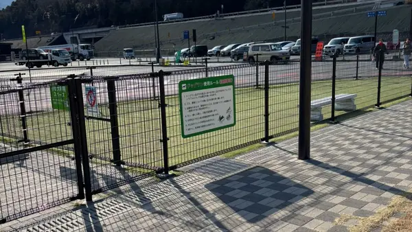 道の駅なんぶ
