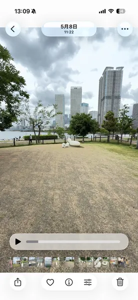 写真 4